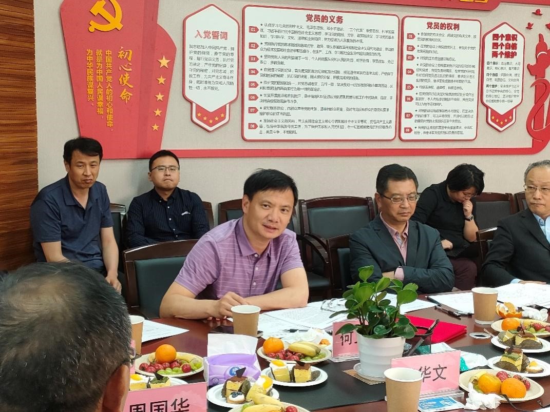 裸聊直播