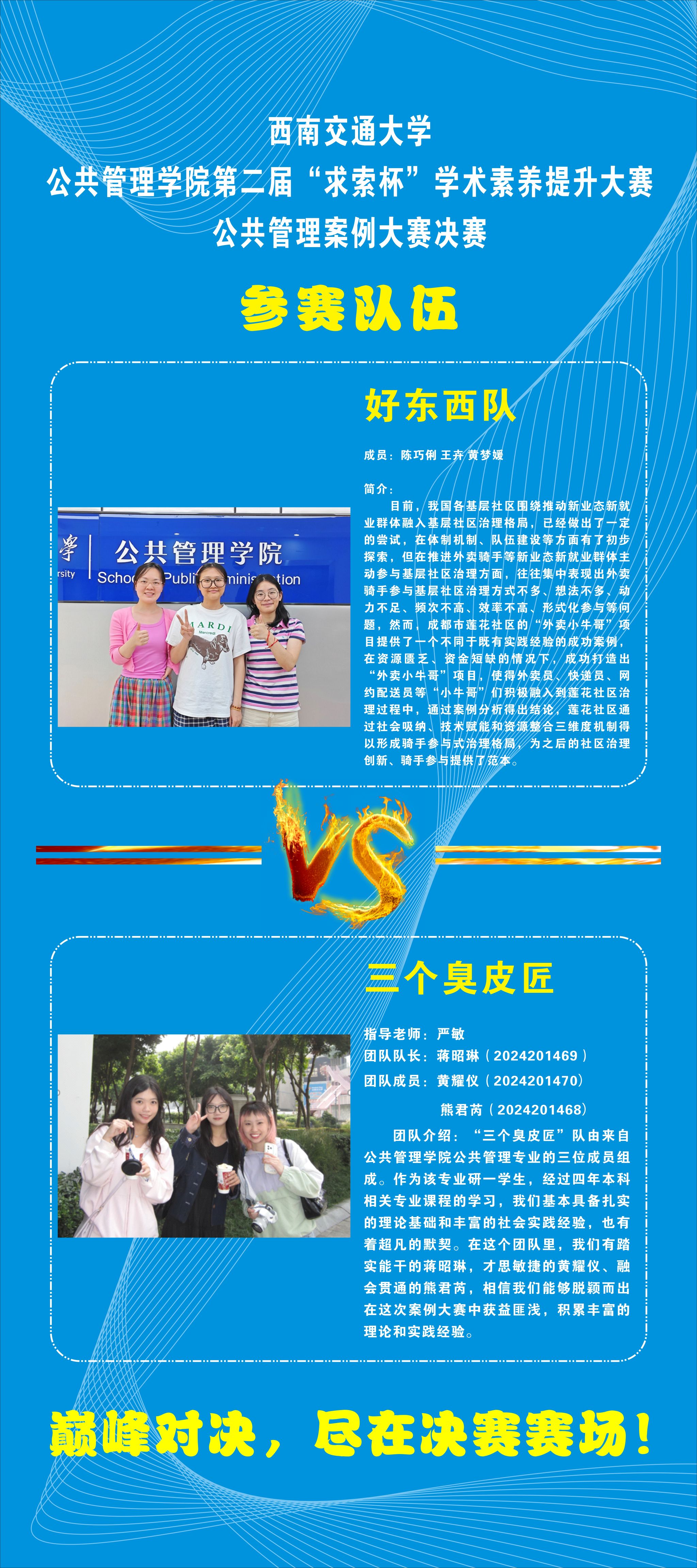 裸聊直播