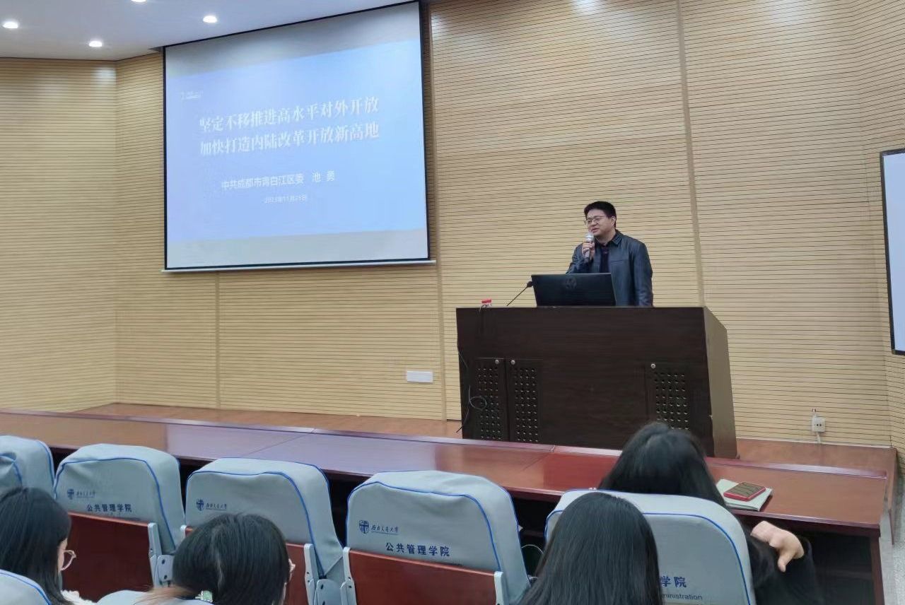 裸聊直播