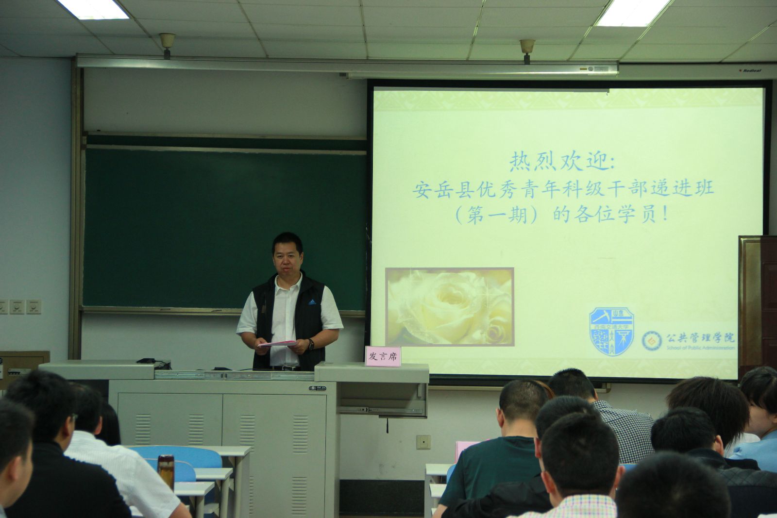裸聊直播
