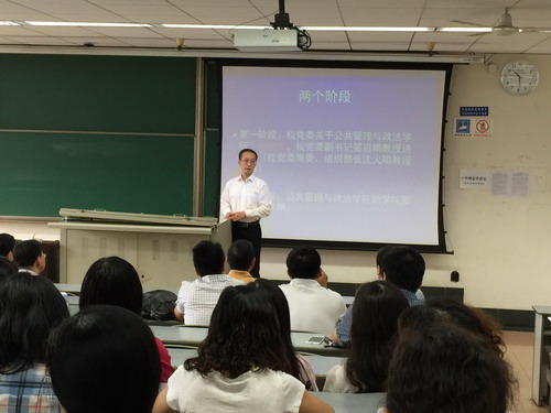 裸聊直播