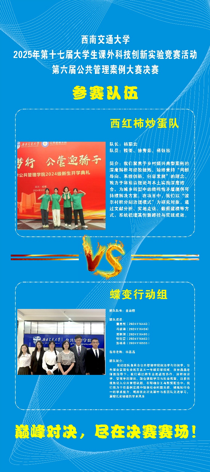 裸聊直播