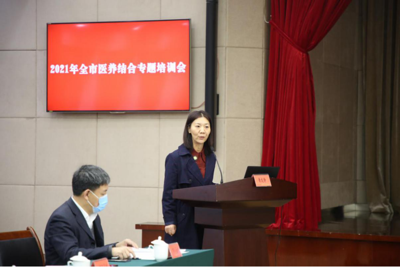 裸聊直播