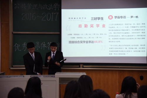 裸聊直播