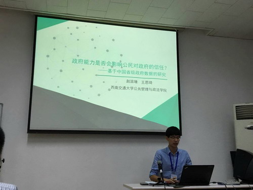 裸聊直播
