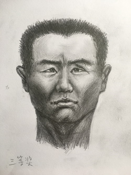 裸聊直播
