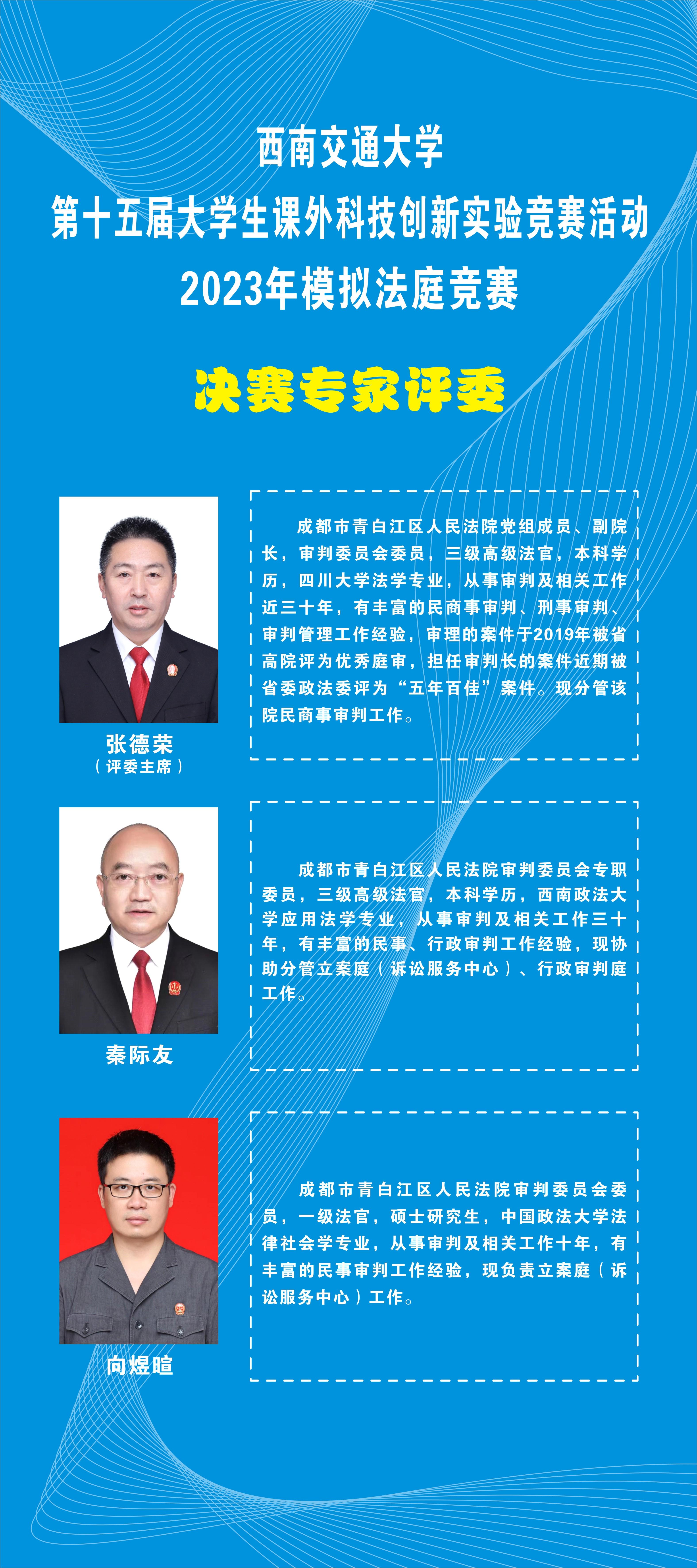 裸聊直播