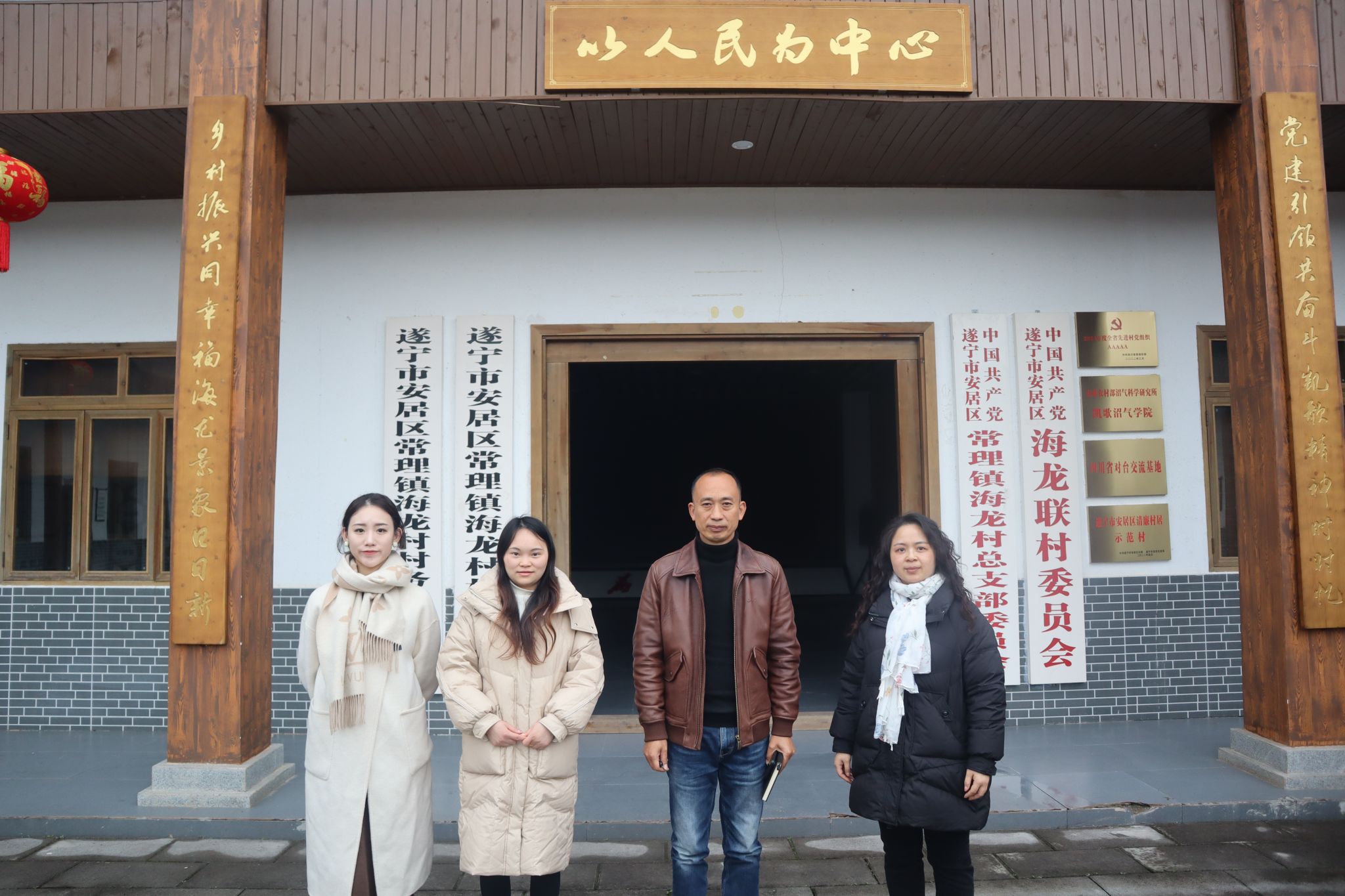 裸聊直播