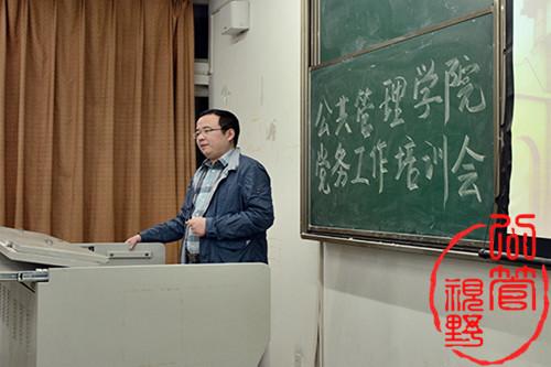 裸聊直播
