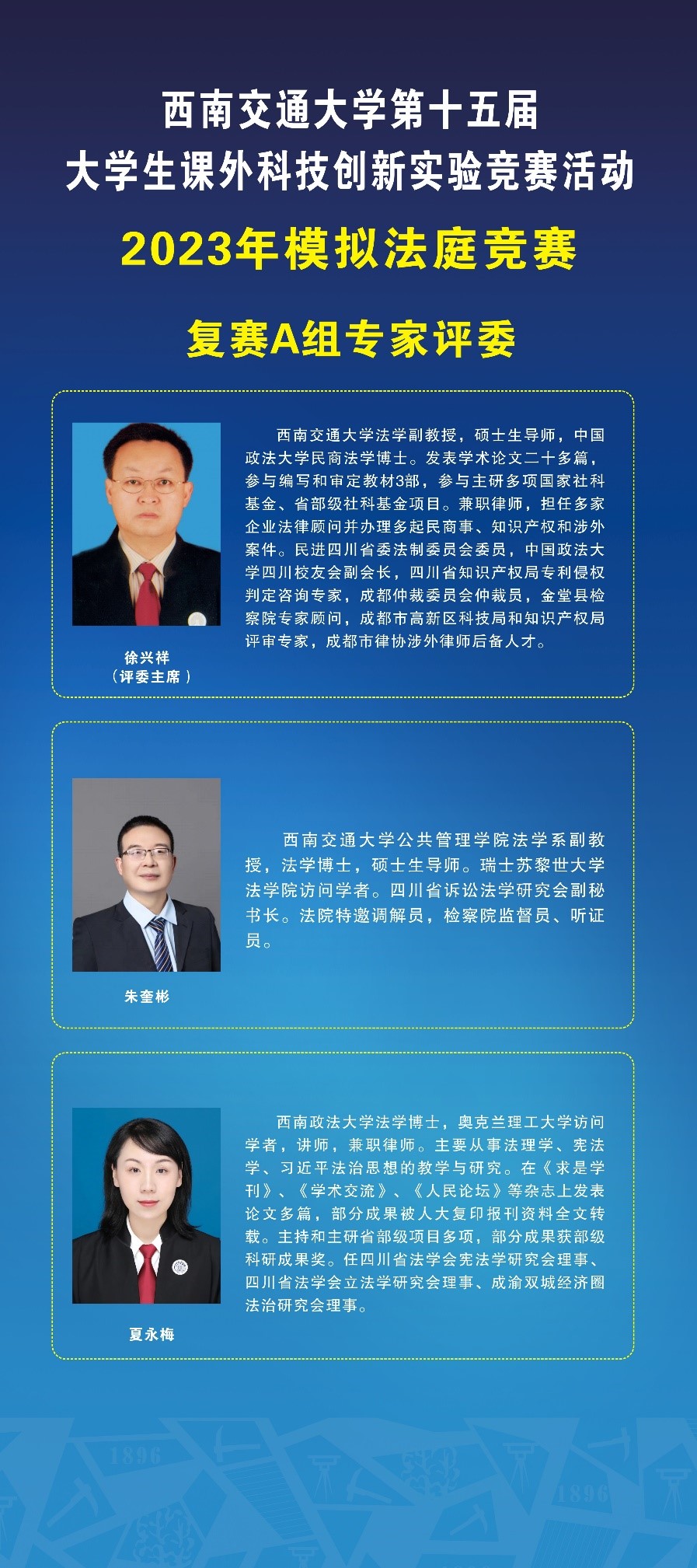 裸聊直播