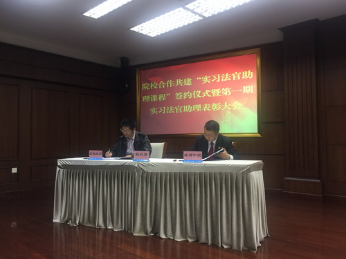 裸聊直播