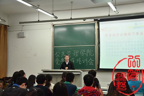 裸聊直播