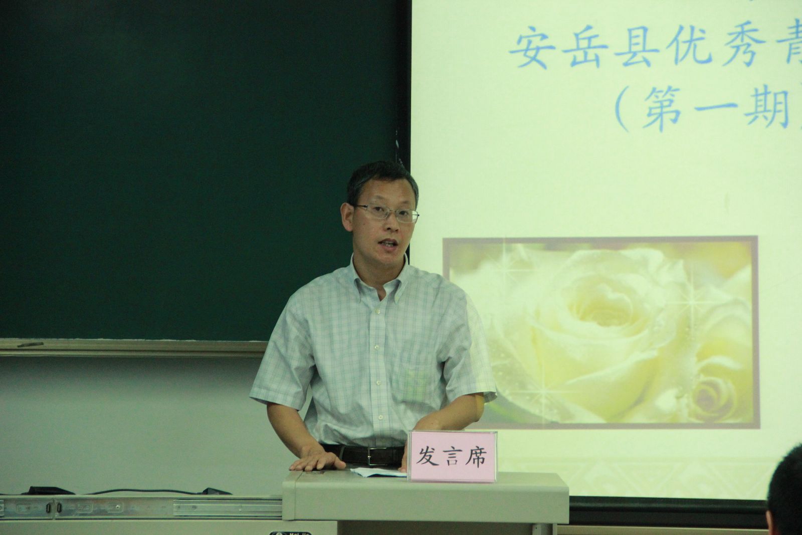 裸聊直播