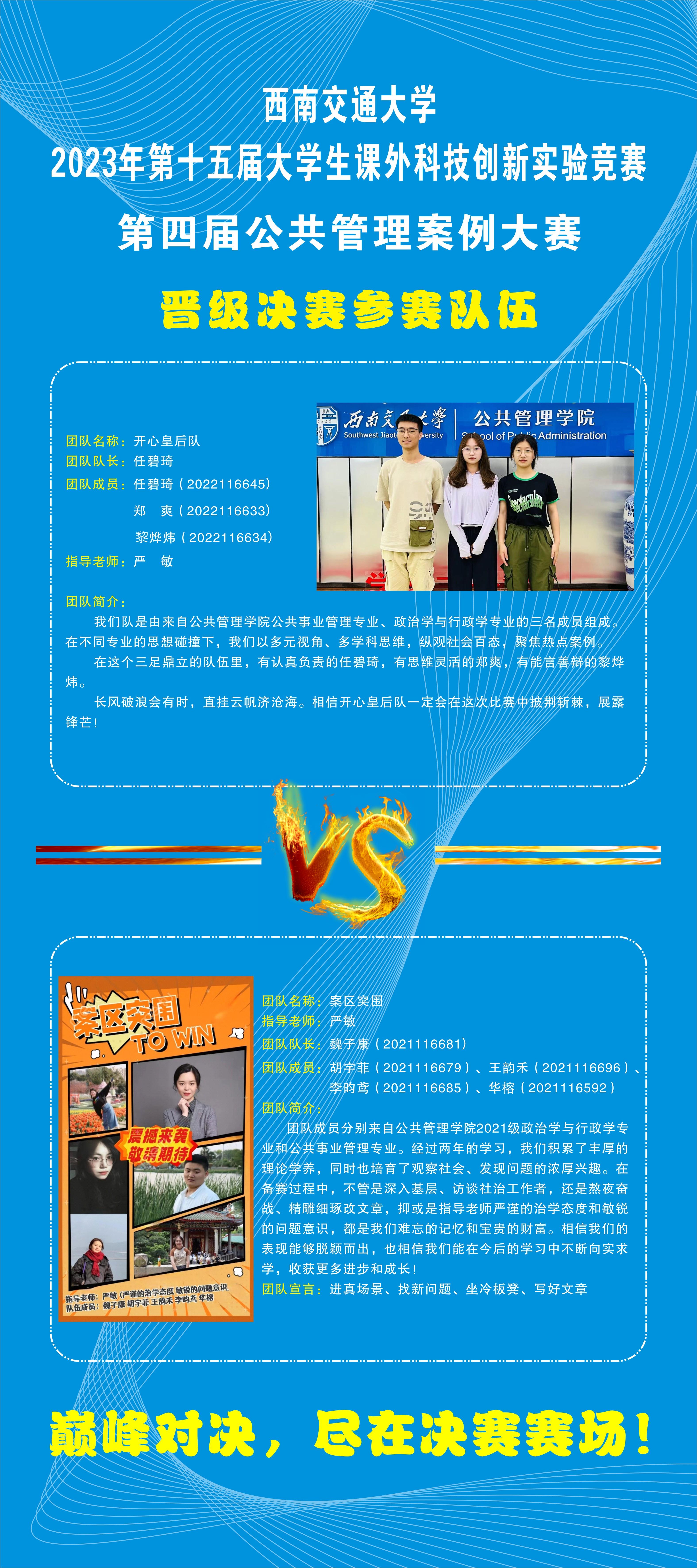 裸聊直播