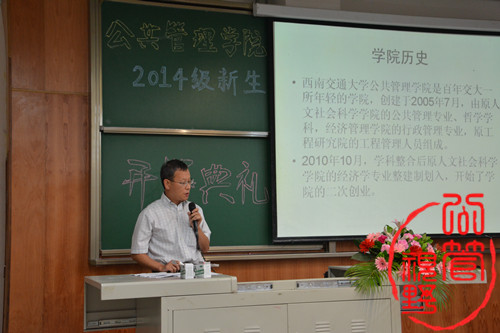 裸聊直播