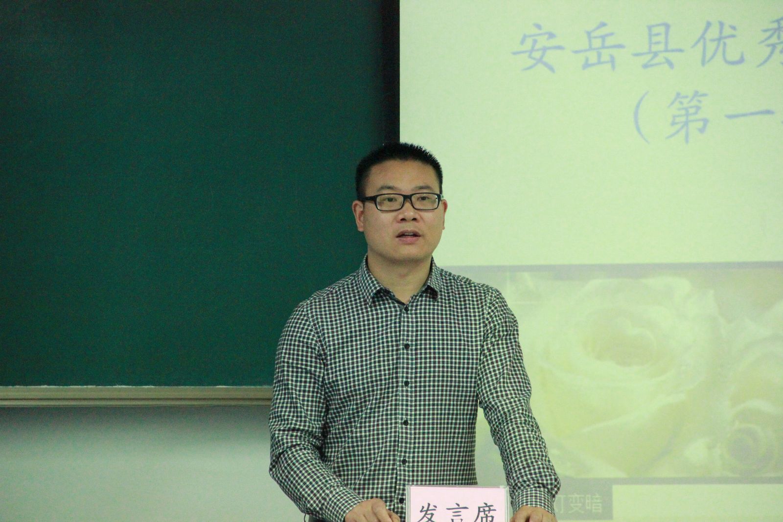 裸聊直播