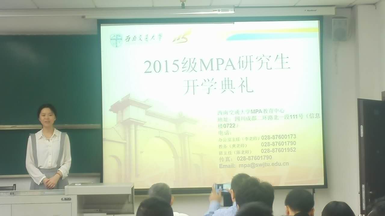 裸聊直播