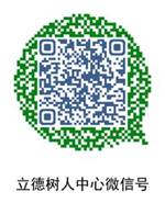 //xgservice.luoliaozhibo.org/service/uploadserver/fileupload/ImageShowBmp?p=images/newcf/202109/f9a1f473-89b1-44b5-ba25-259051d004cf.png