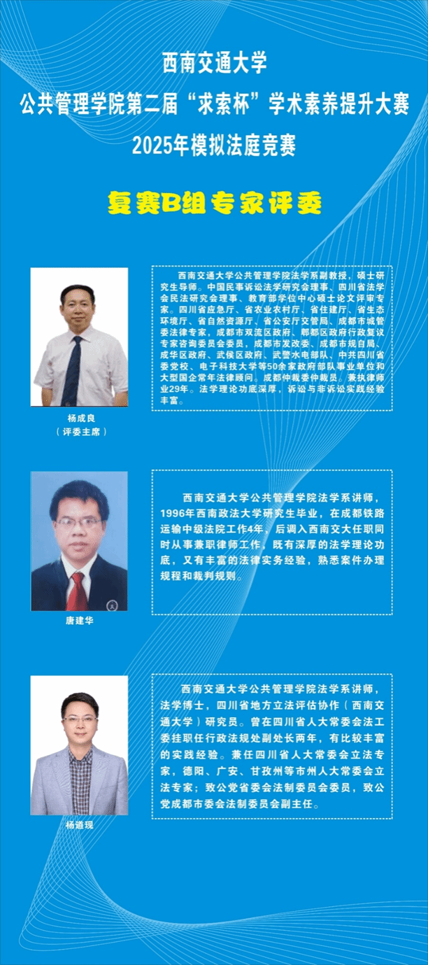 裸聊直播
