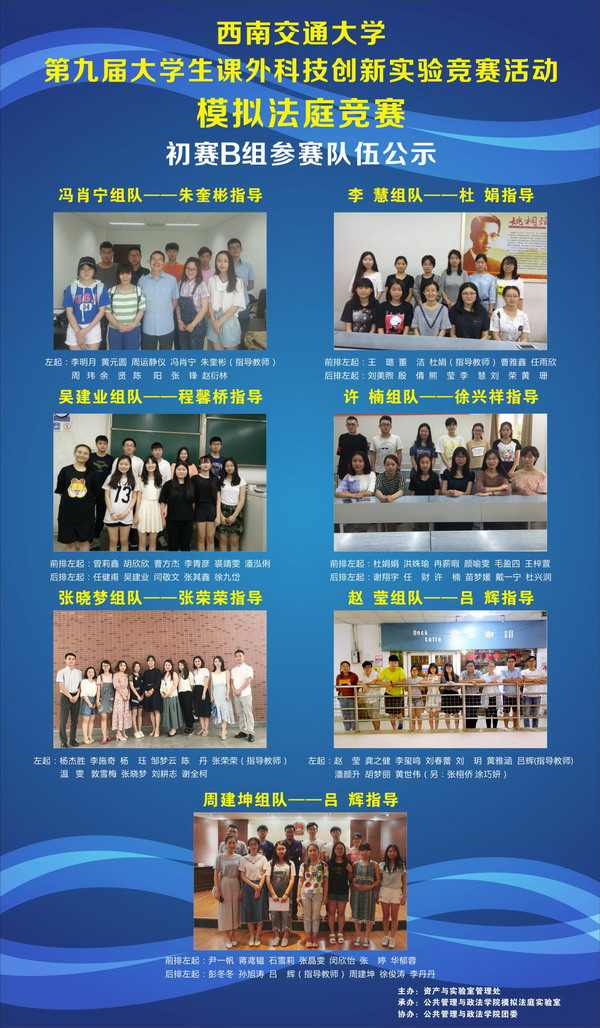 裸聊直播