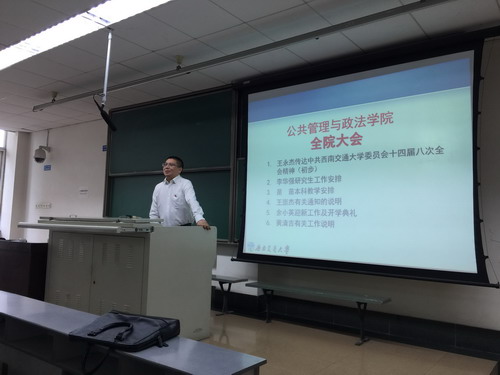 裸聊直播
