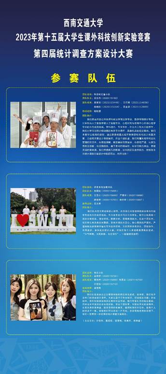 裸聊直播