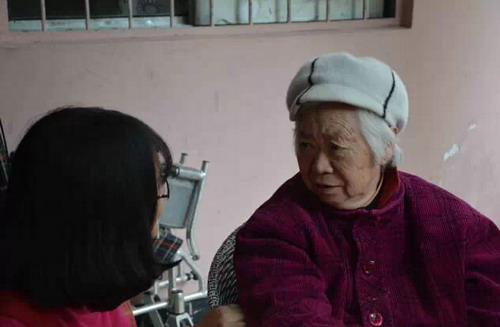 裸聊直播