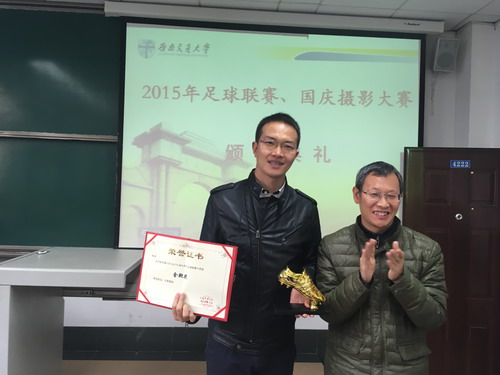 裸聊直播