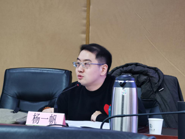 裸聊直播