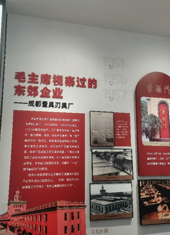 裸聊直播